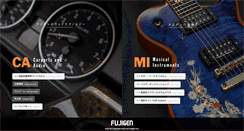 Desktop Screenshot of fujigen.co.jp