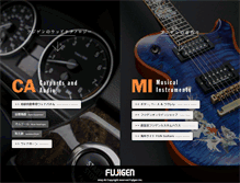 Tablet Screenshot of fujigen.co.jp